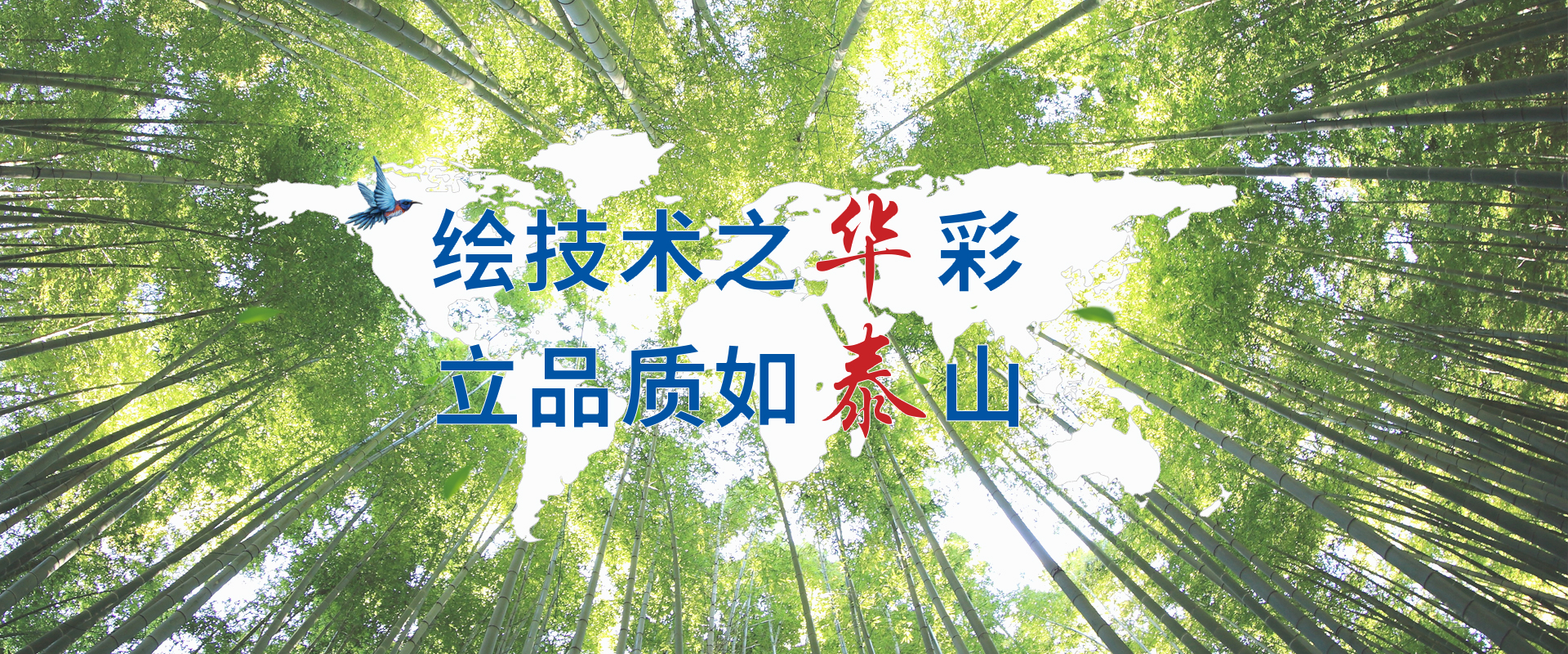 南宫ng(中国)官方网站
