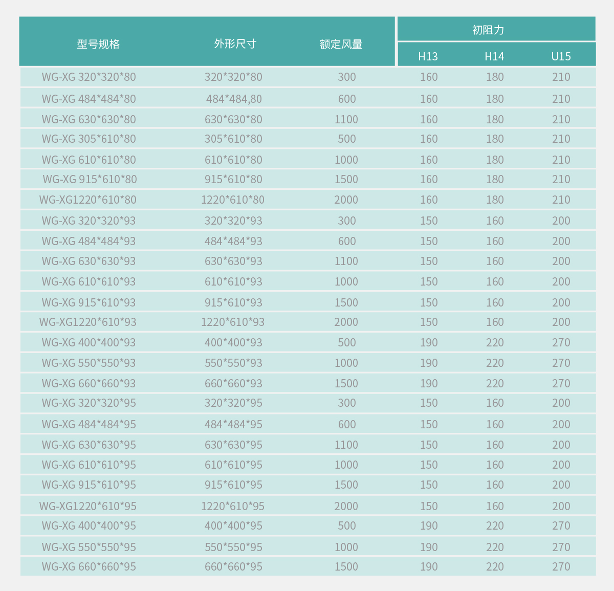 商机3-33.jpg