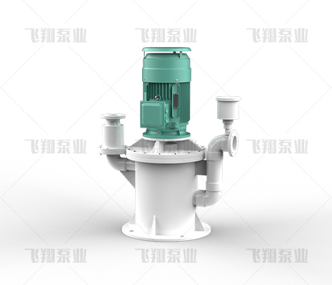 WFB无密封自控自吸泵(常用型)