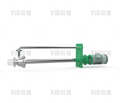 FYX高纯铝液下泵