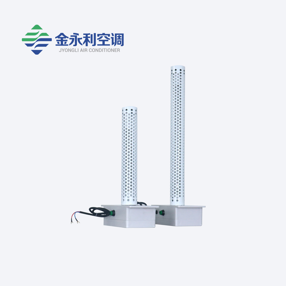 中央空調插入式光氫離子空氣消毒凈化機