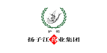 揚子江藥業集團