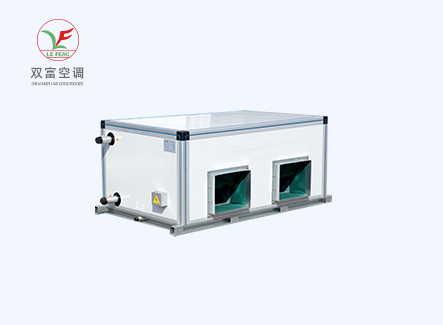 吊頂式空調機組